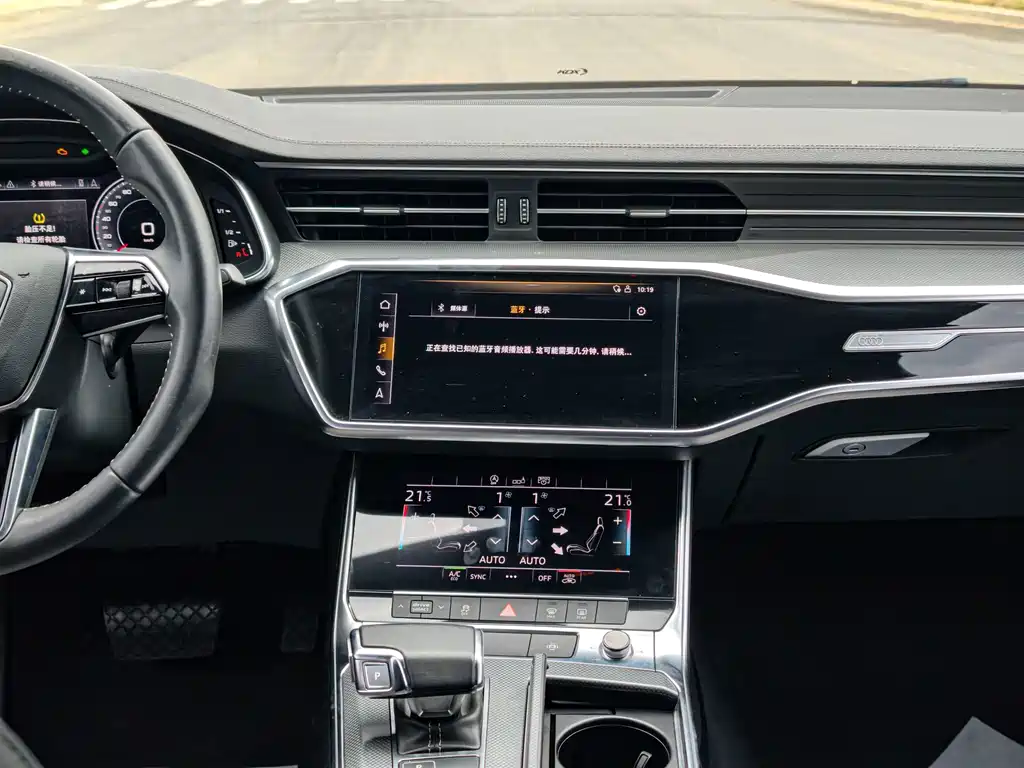 Audi A6L 2020 — фото 17