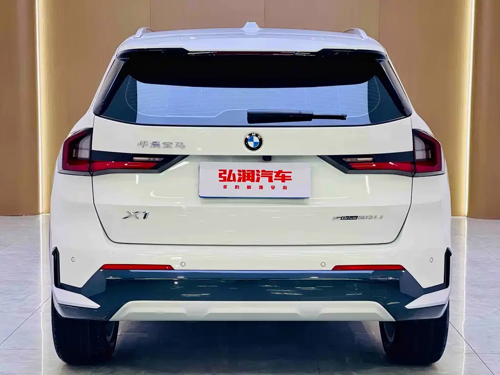 BMW X1 2023