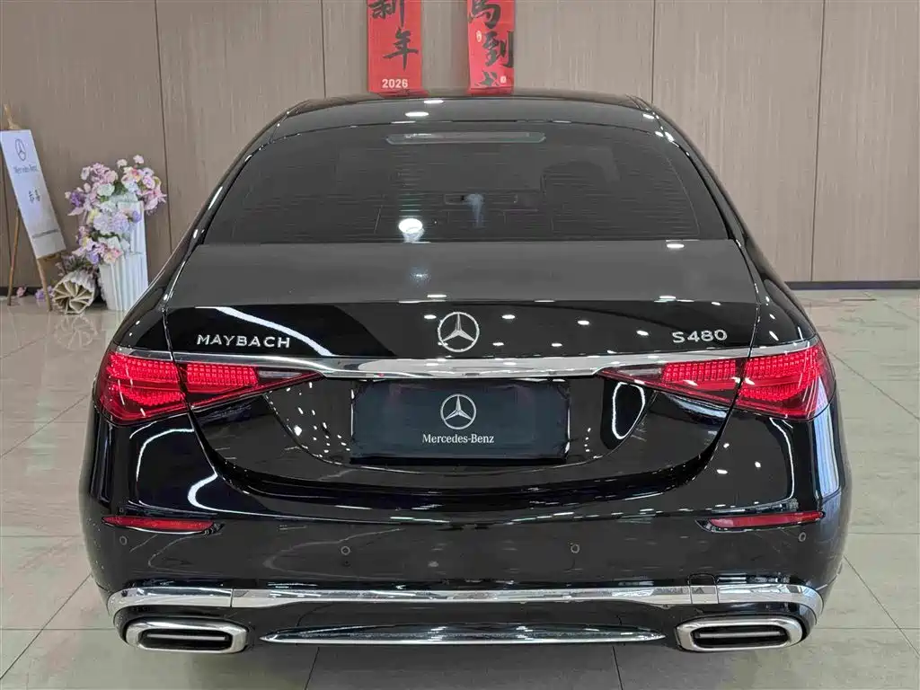 Mercedes-Benz Maybach S-Class 2023 — фото 8