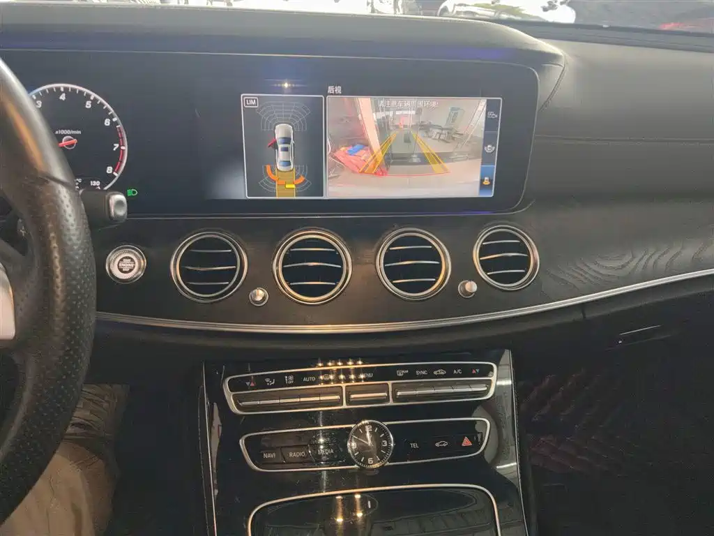 Mercedes-Benz E-Class 2017 — фото 13