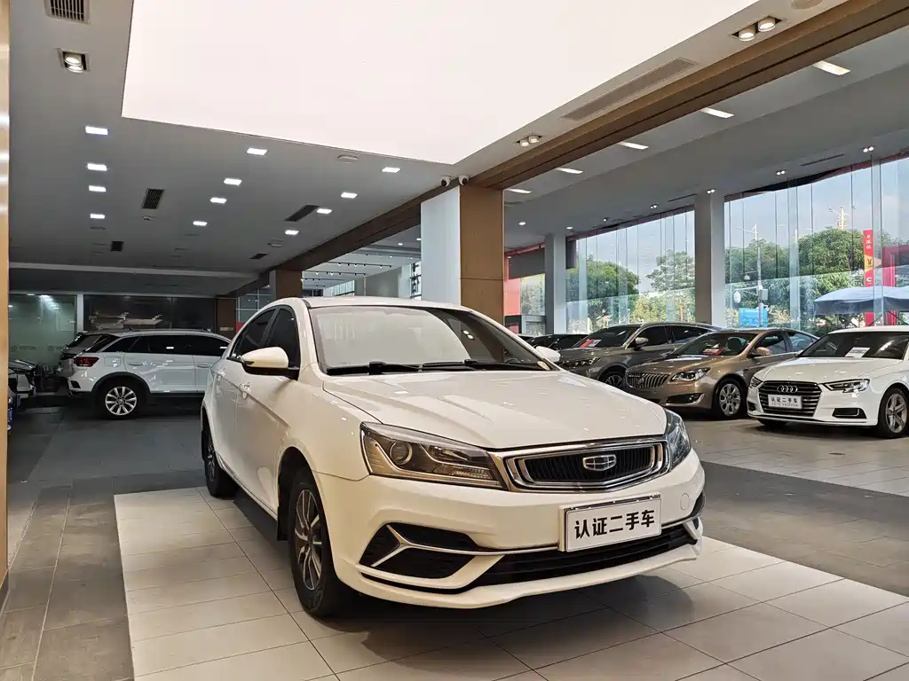 Geely Emgrand 2020