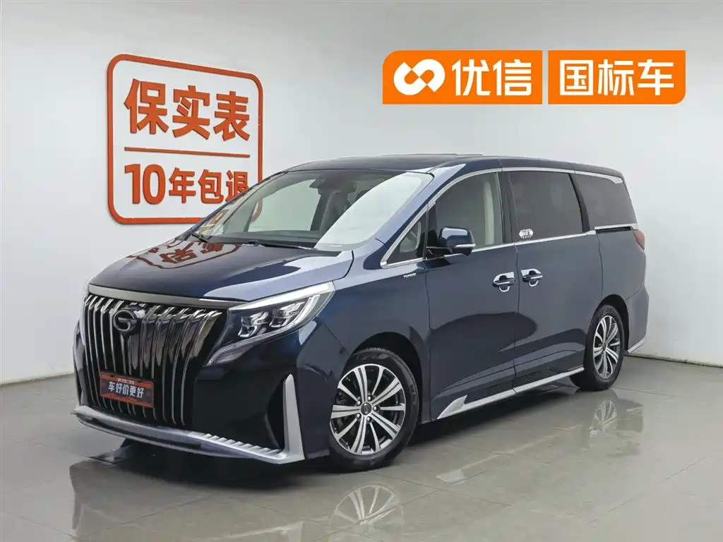 GAC Motor Trumpchi M8 2020 — фото 1