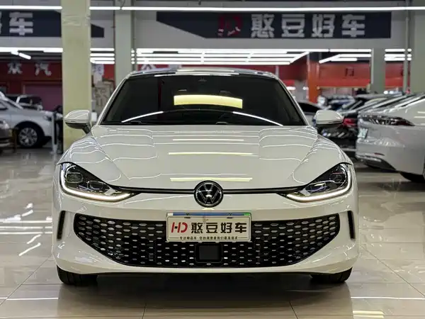 Volkswagen Lamando 2023