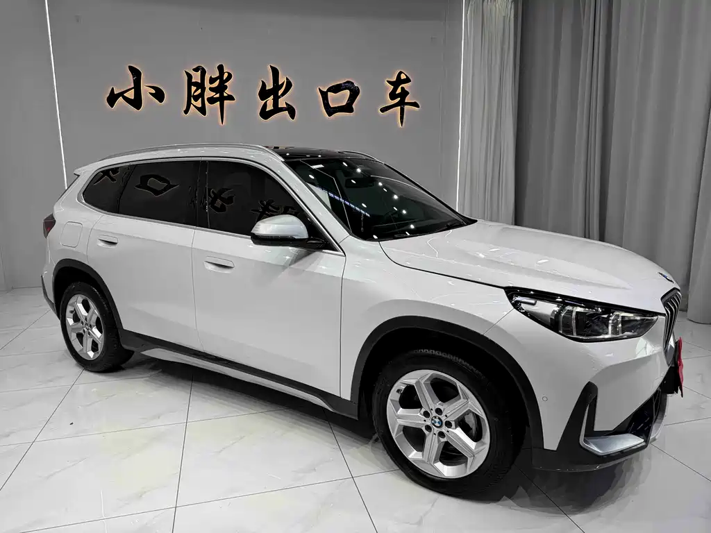 BMW X1 2023