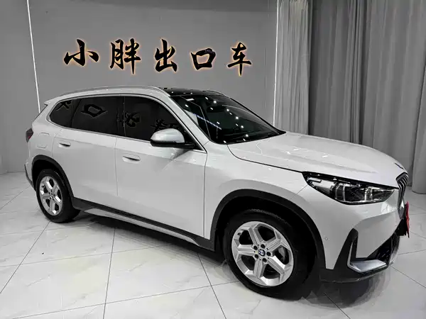 BMW X1 2023