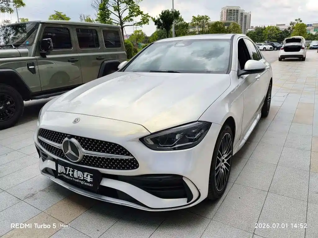 Mercedes-Benz C-Class 2023