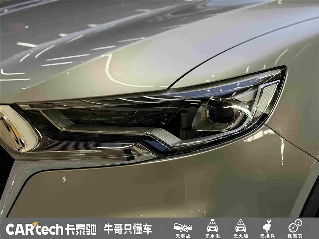 Hongqi HS5 2021 — фото 12