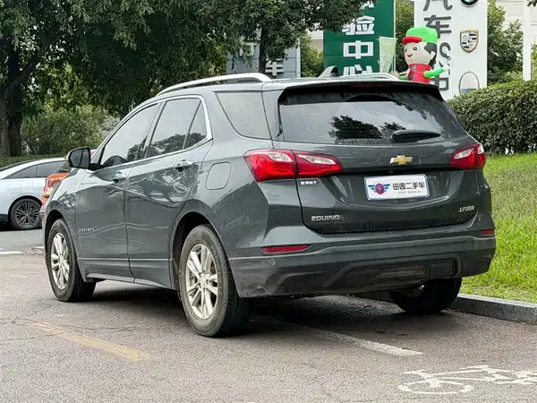 Chevrolet Equinox 2017