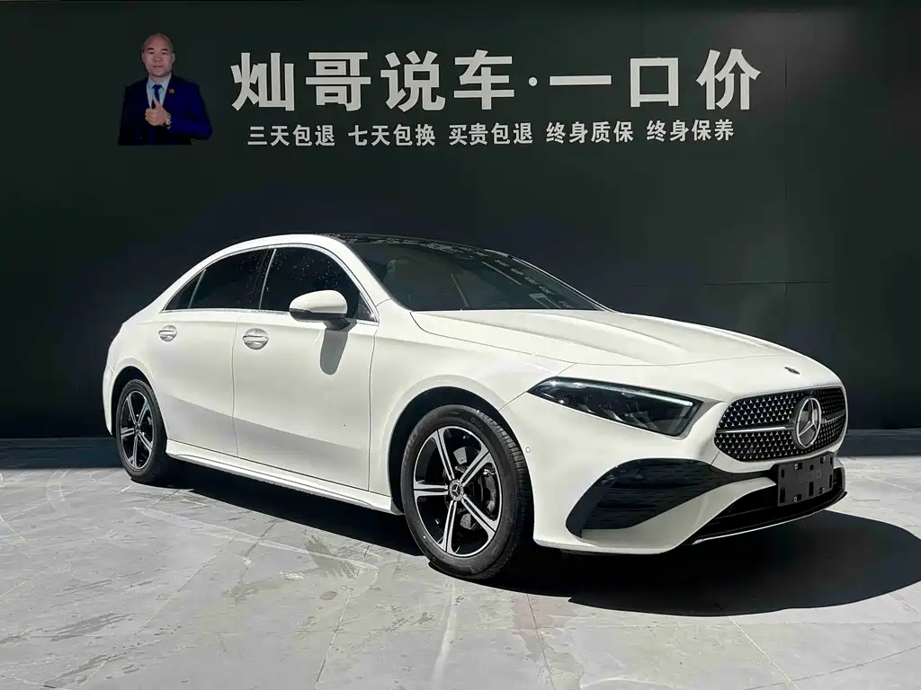 Mercedes-Benz A-Class 2024 — фото 20