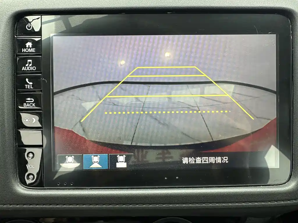 Honda Vezel 2022 — фото 15