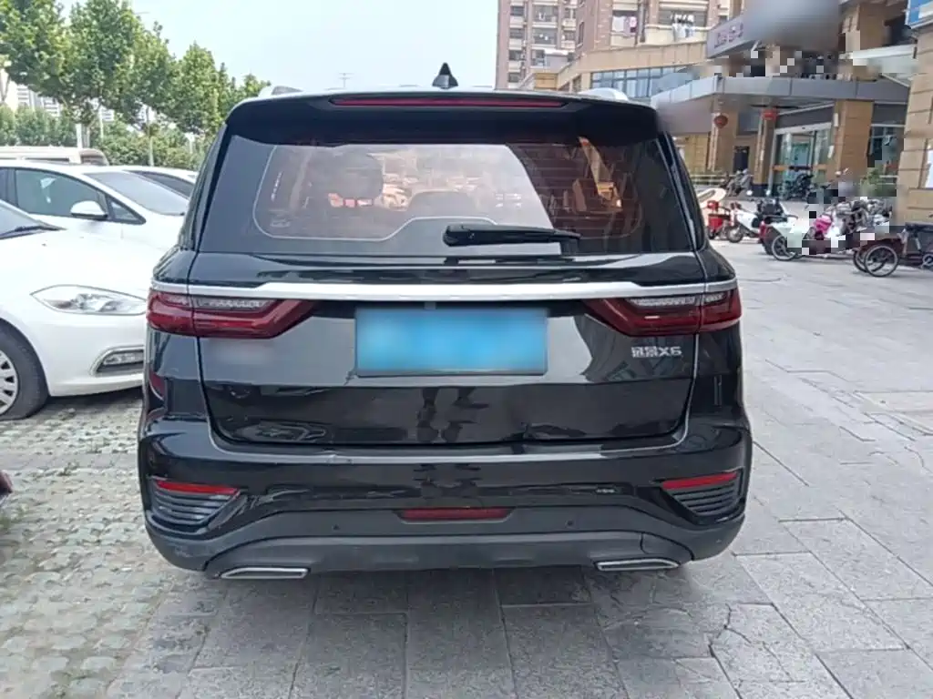 Geely Vision X6 2021