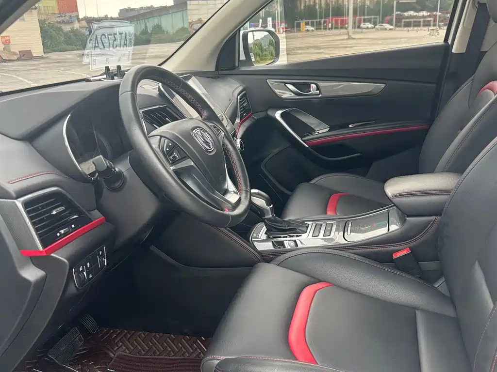 Changan CS55 2018