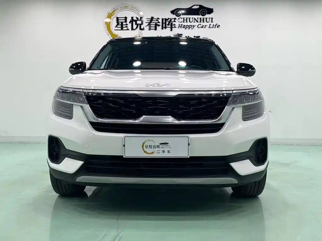 Kia KX3 Proud Running 2021