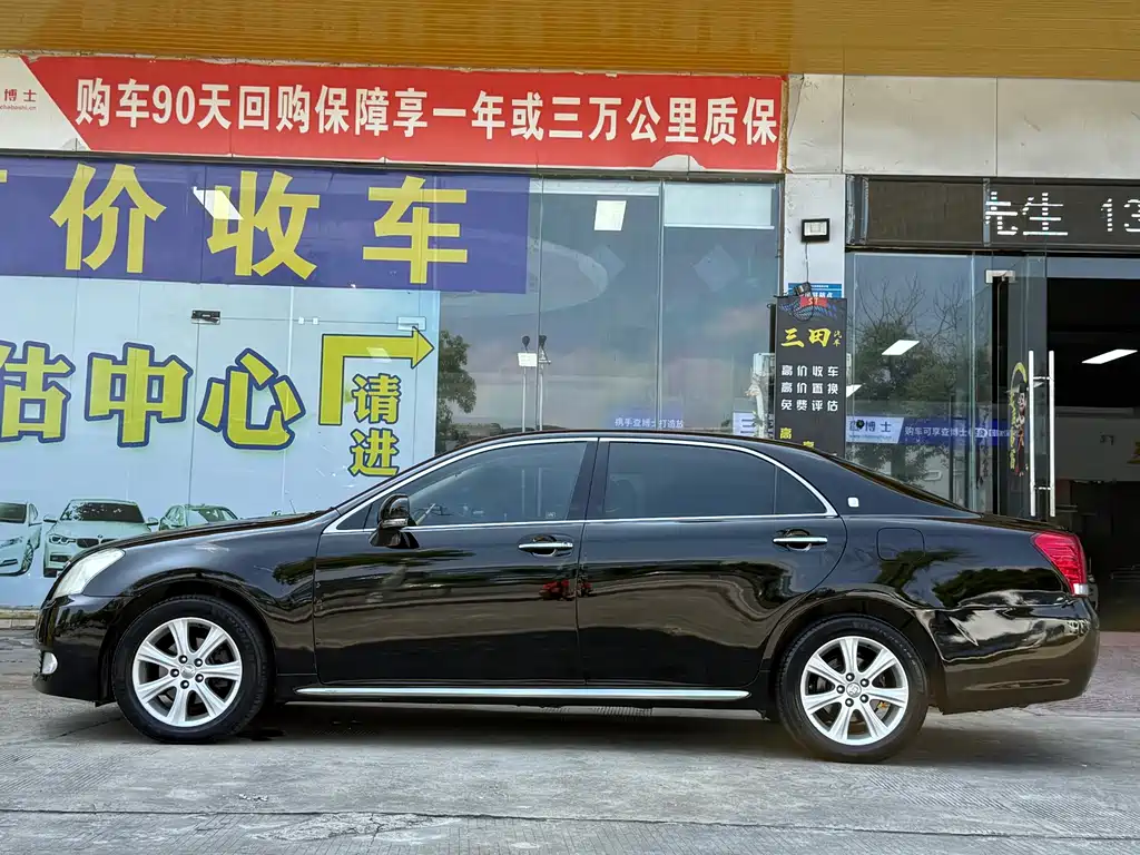 Toyota Crown 2010 — фото 13