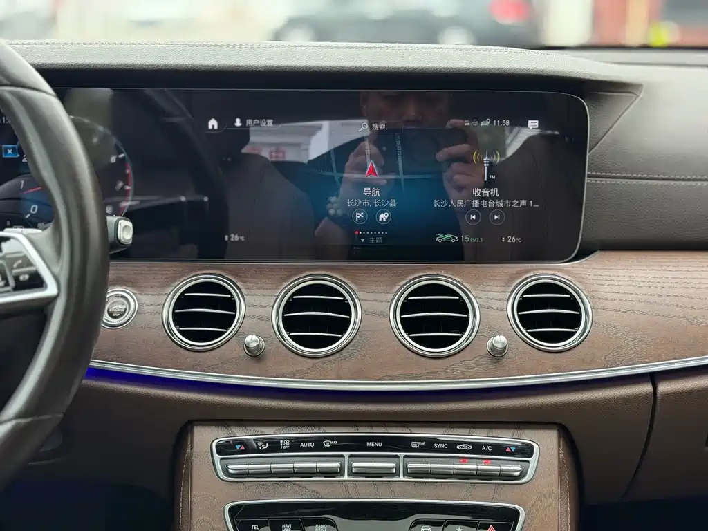 Mercedes-Benz E-Class 2023 — фото 21