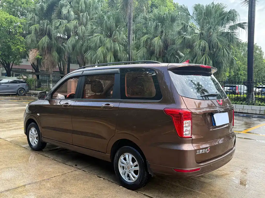 Wuling Hongguang 2019