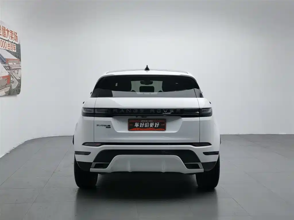 Land Rover Evoque 2021