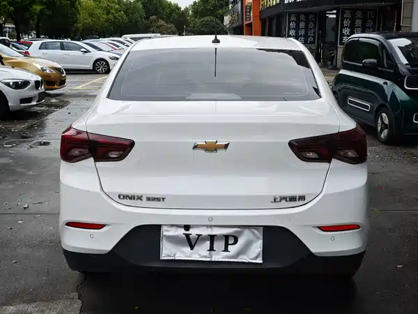 Chevrolet Cavalier 2022