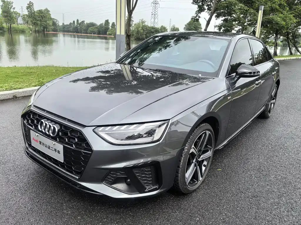 Audi A4L 2024