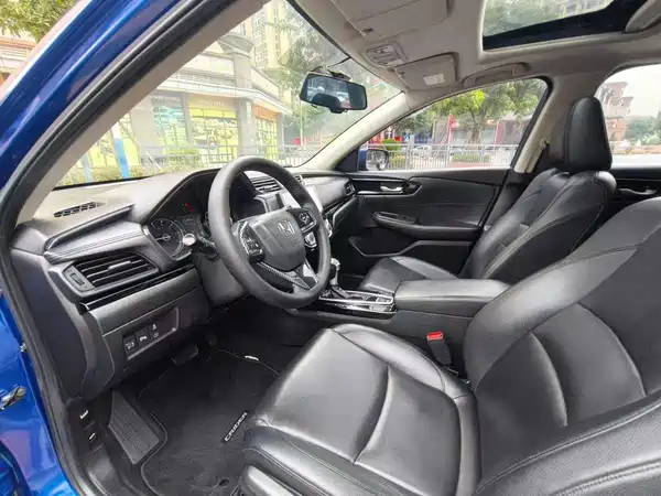 Honda Crider 2019