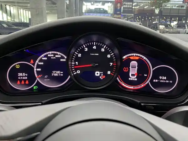 Porsche Panamera 2024