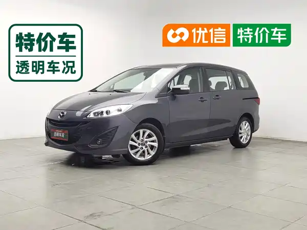 Mazda 5 2013