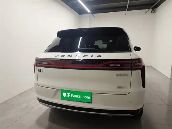 Venucia Star 2020