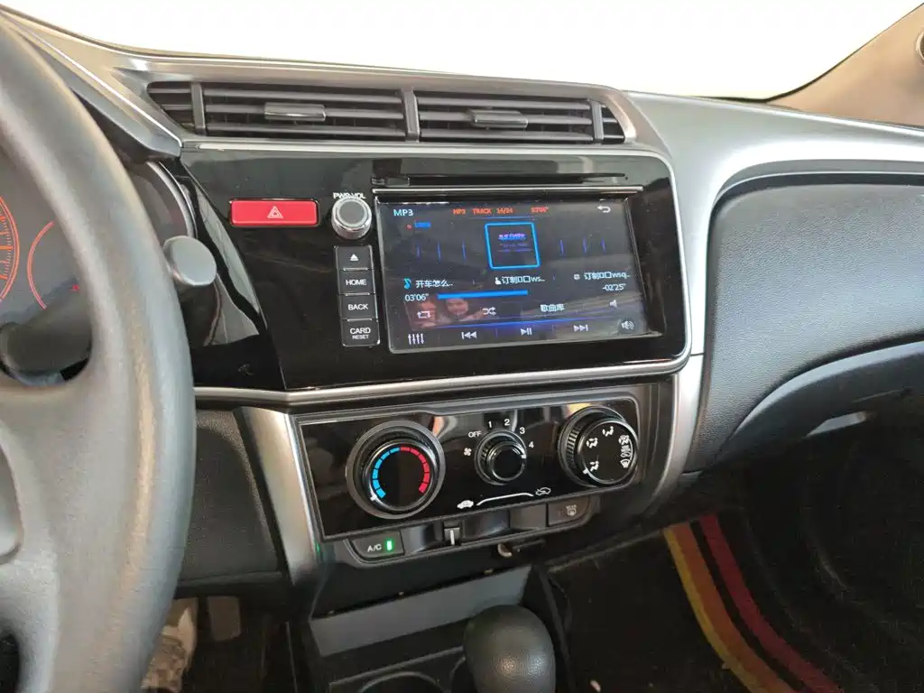 Honda City 2016 — фото 13