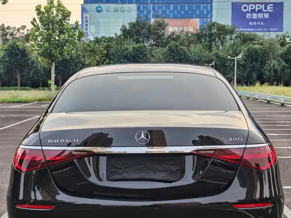 Mercedes-Benz Maybach S-Class 2026