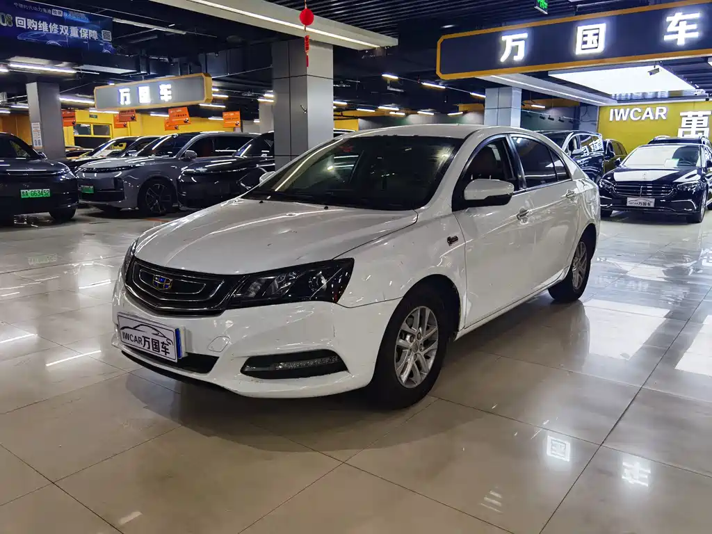 Geely Emgrand 2017 — фото 1