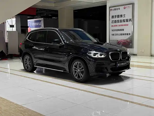 BMW X3 2021