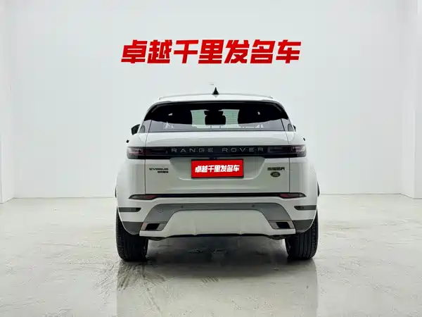 Land Rover Range Rover Evoque 2021