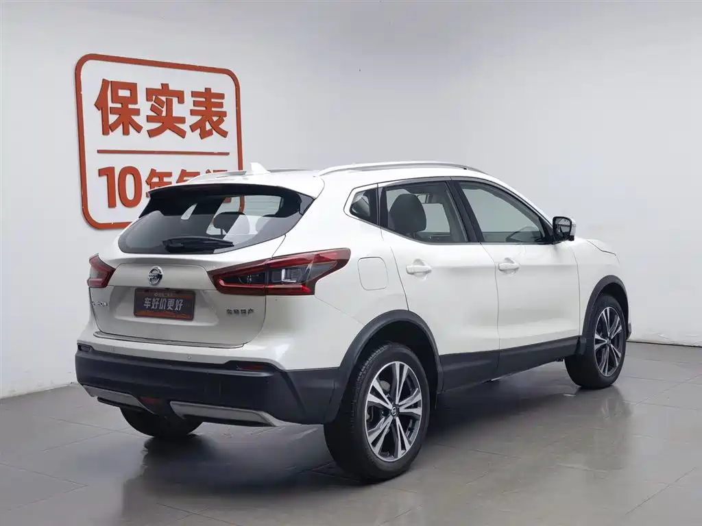 Nissan Qashqai 2021
