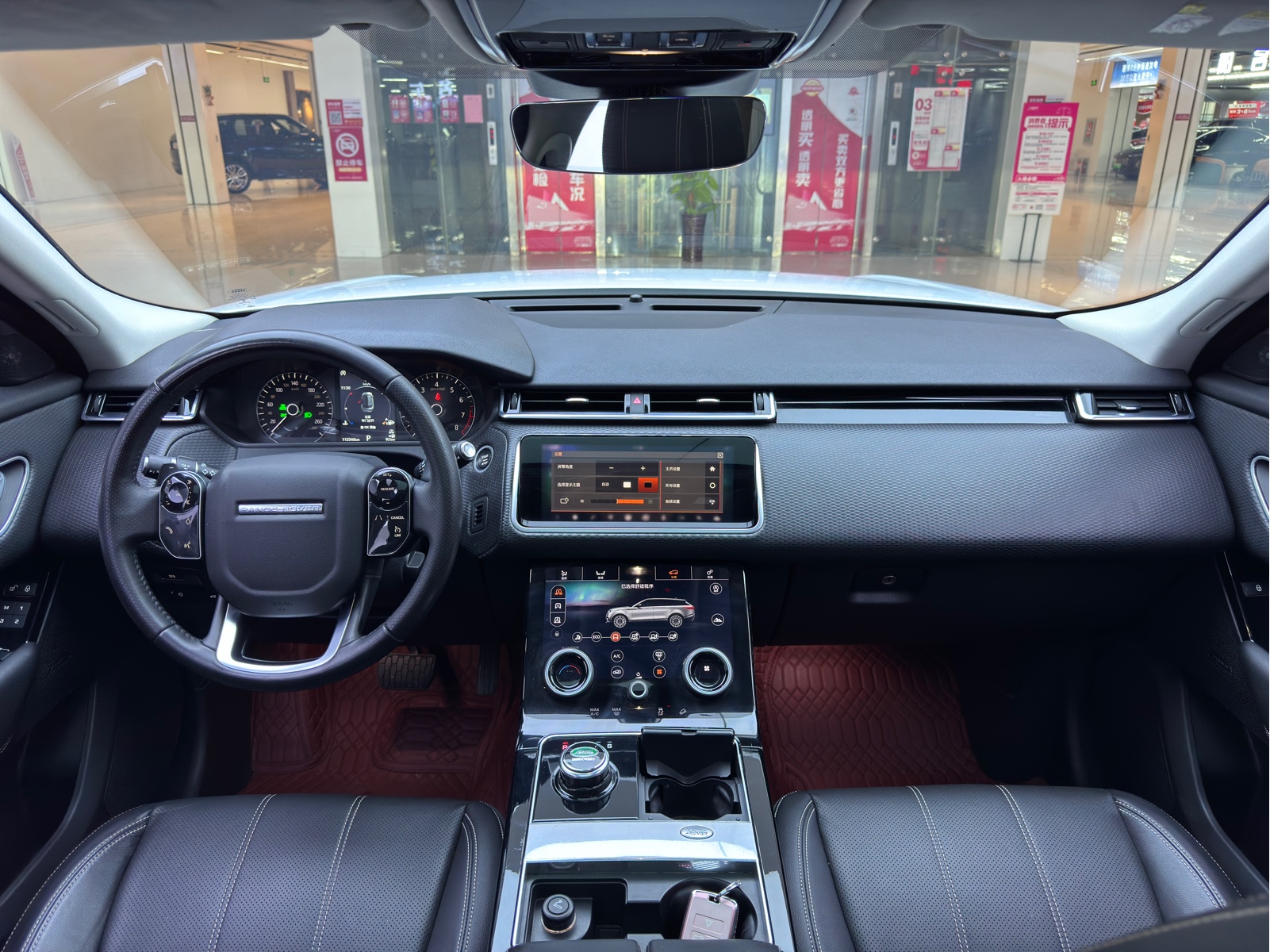 Land Rover Velar 2018 — фото 8