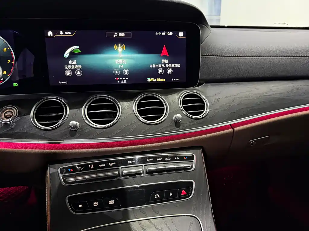 Mercedes-Benz E-Class 2022 — фото 10