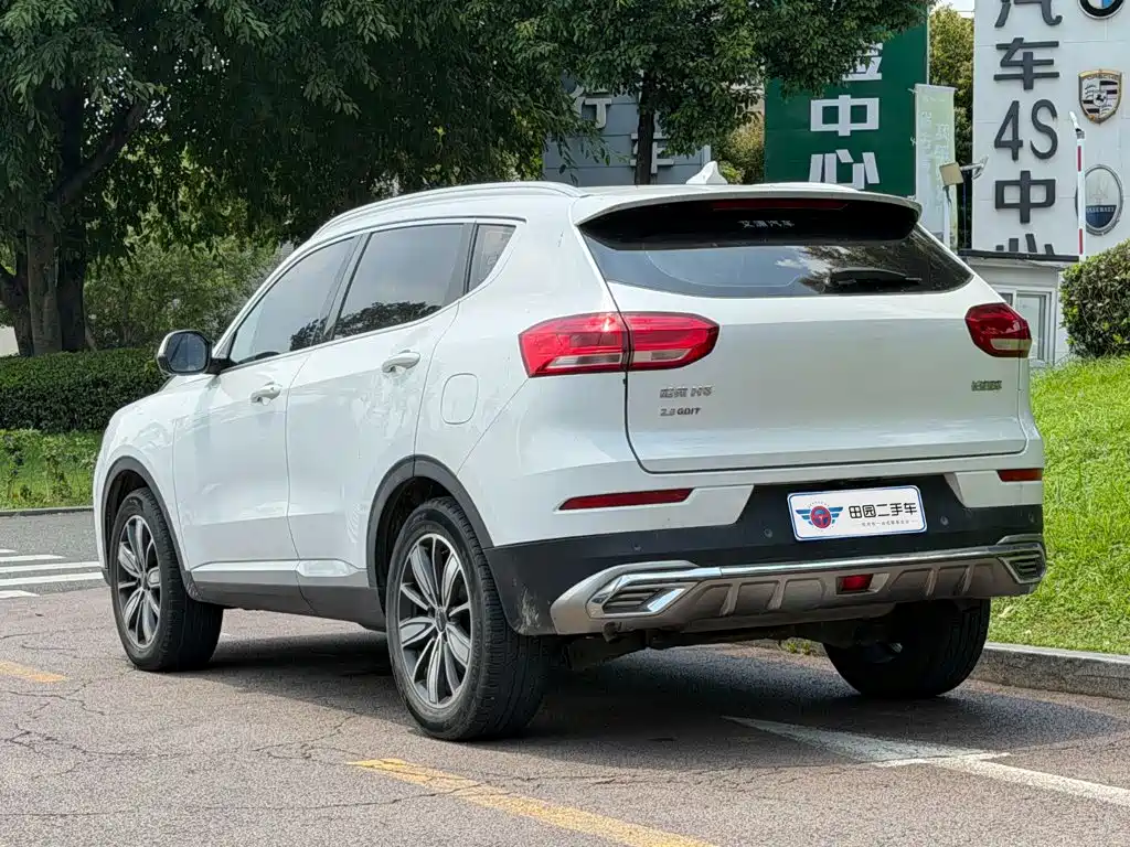 Haval H6 2020