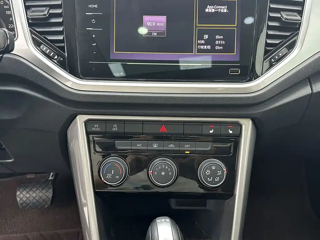 Volkswagen T-Roc 2022 — фото 13