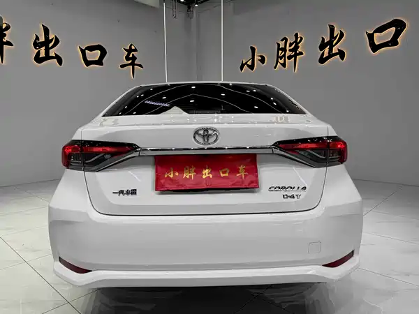 Toyota Corolla 2022