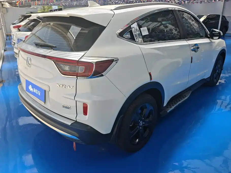 Honda XR-V 2022