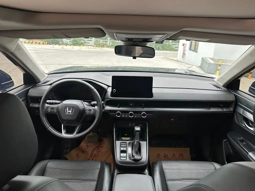 Honda CR-V 2025