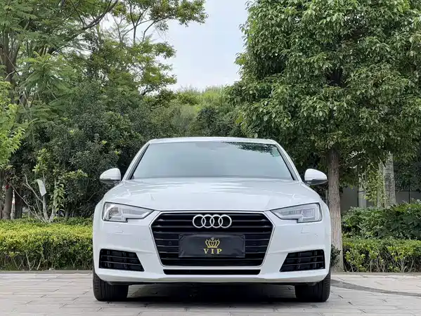 Audi A4L 2017