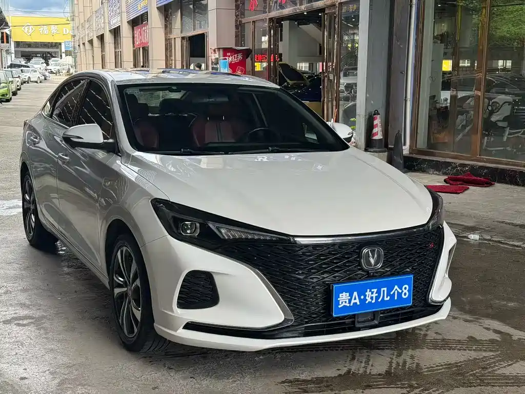 Changan Escape 2021