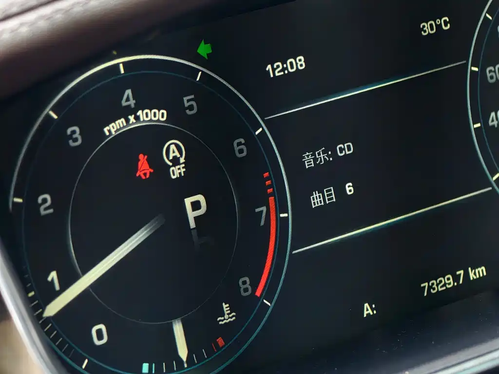 Land Rover Range Rover 2015 — фото 12