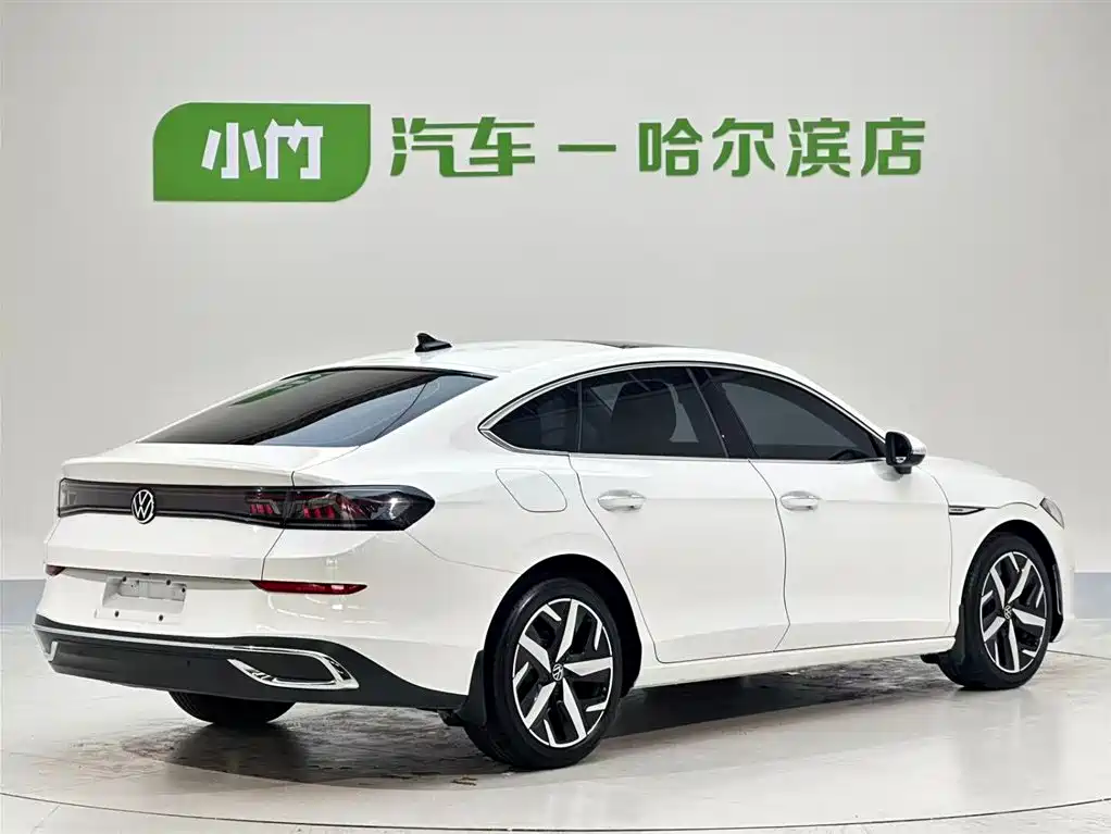 Volkswagen Lamando 2022