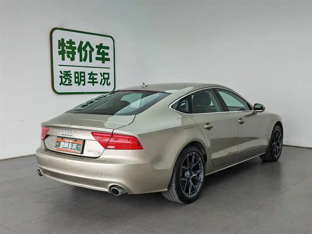 Audi A7 2014