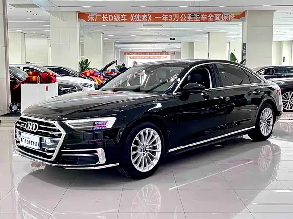 Audi A8 2020