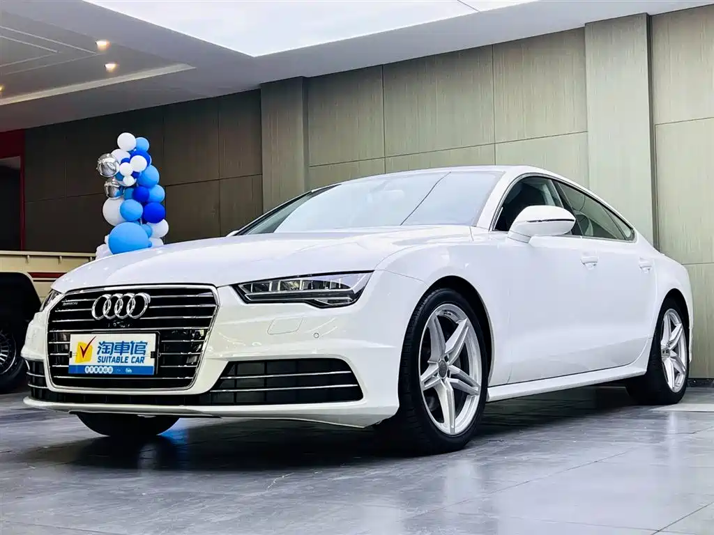 Audi A7 2016