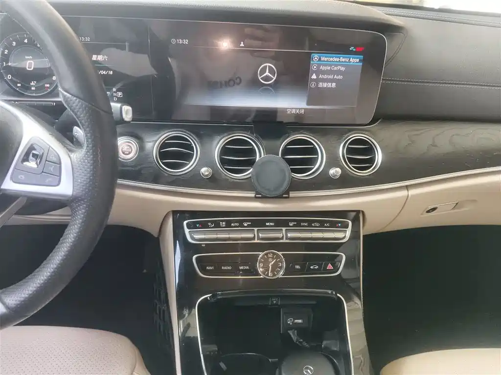 Mercedes-Benz E-Class 2017 — фото 13