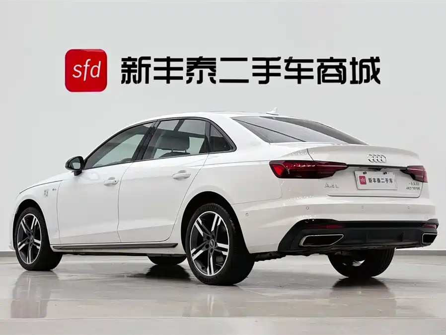 Audi A4L 2023