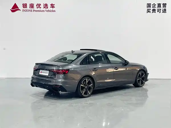 Audi A4L 2024